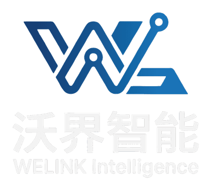 沃界智能 WELINK Intelligence